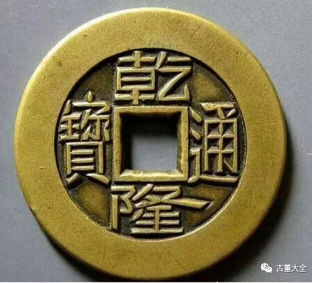 清朝使用公元纪年吗,清朝纪年称谓