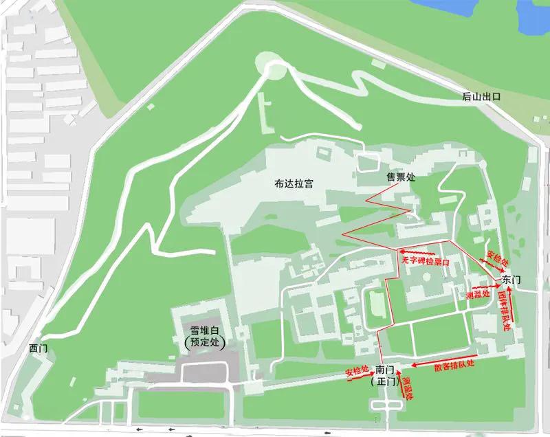 旅游团布达拉宫7日游怎么报名,布达拉宫旅游怎么预约