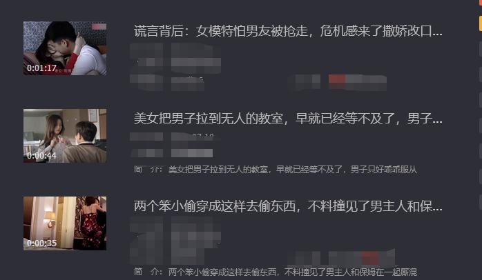 抖音短视频影视混剪如何赚钱的,抖音剪辑怎么赚钱新手入门