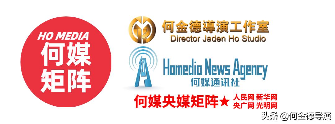 全省第二届红色日记征文展评活动,红色日记征稿方案