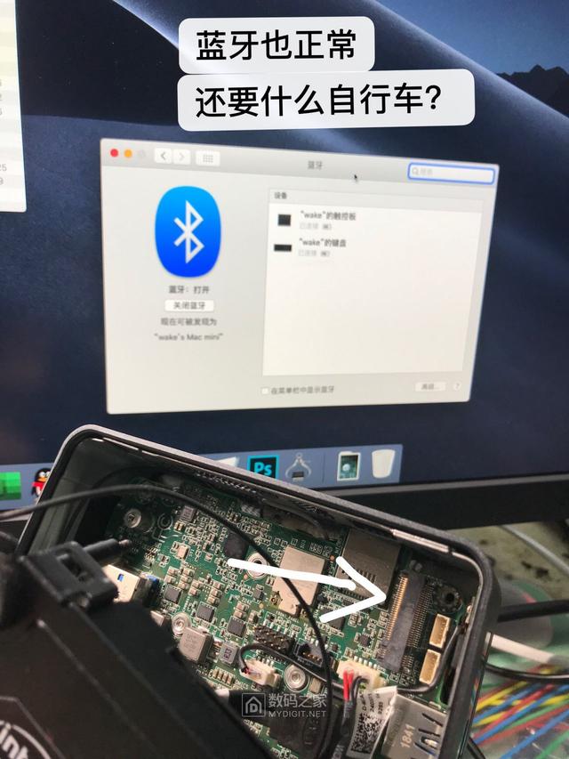 intelnuc哪款装黑苹果好,英特尔nuc8i5安装黑苹果