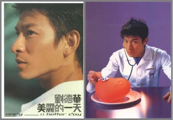 刘德华最早在哪个唱片公司,刘德华历届所属唱片公司