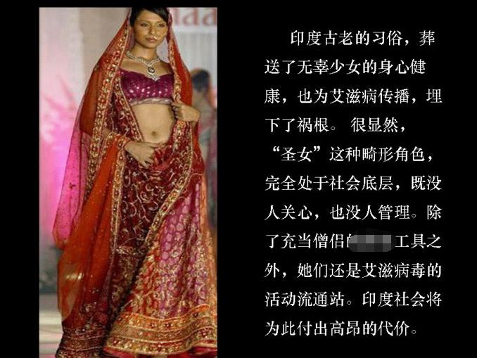 印度圣女到底有多强,印度圣女长大后的情况