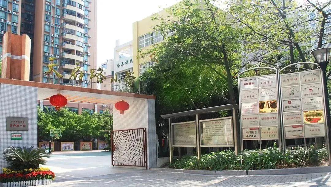 改善型豪宅小区,公园1号楼盘怎么样