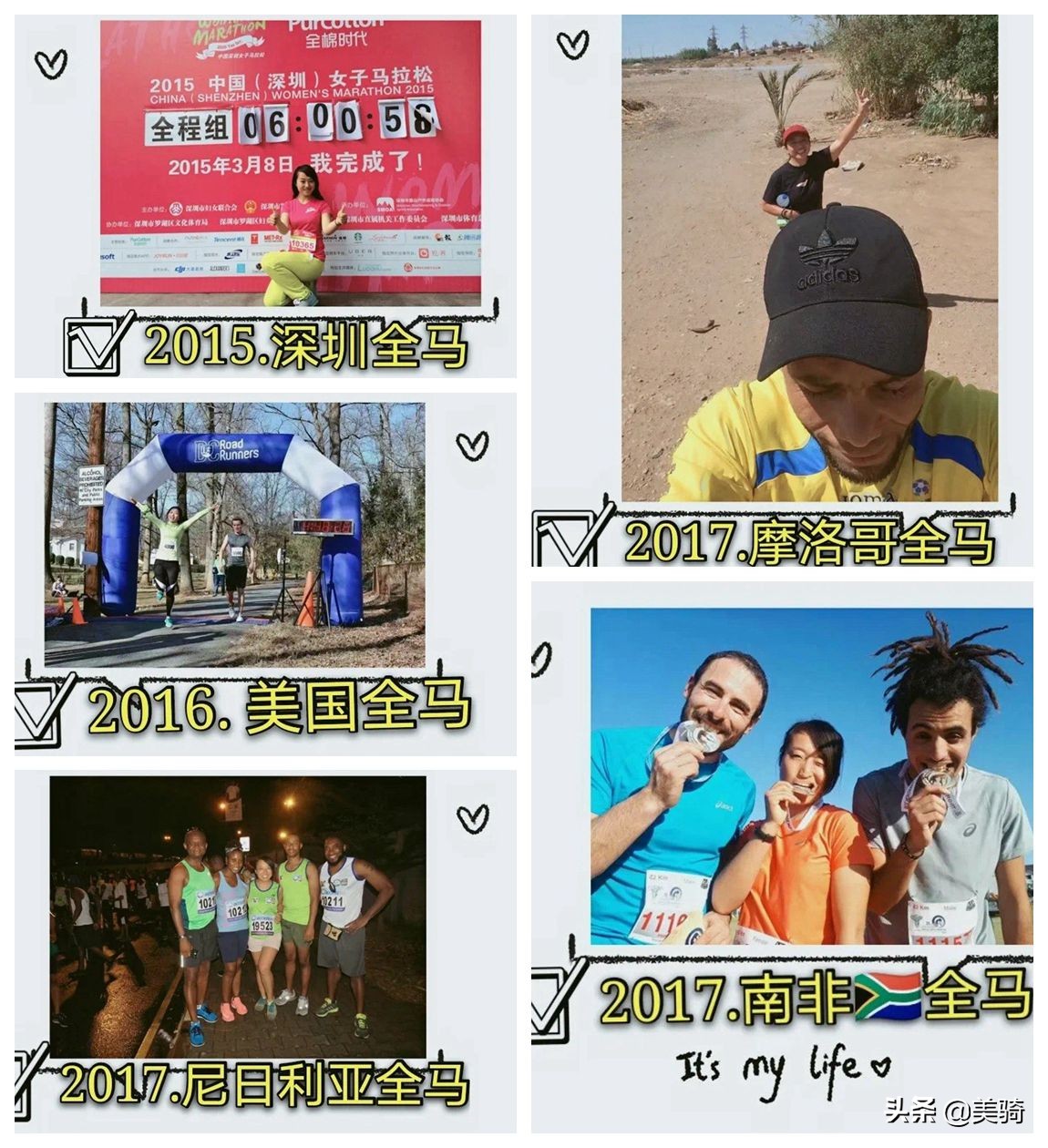 对话“骑女子”Cici：不做乖乖女，不安于现状，我什么都想尝试