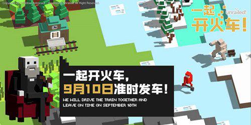 9月上架的新游戏,9月新上线手游