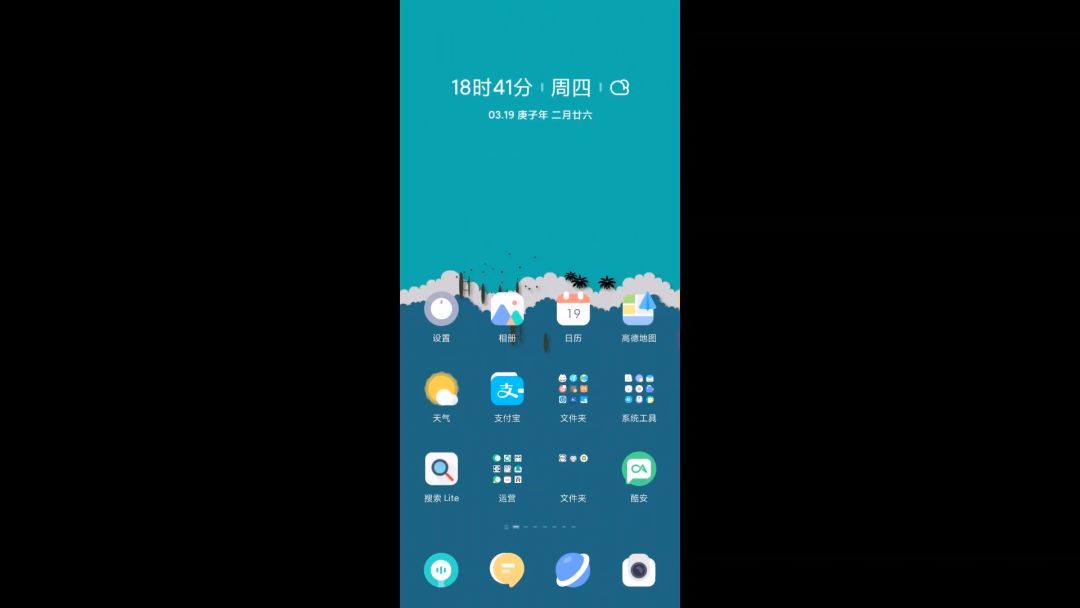 手机如何投屏win10电脑详细教程,手机投屏到win7电脑最简单的方法