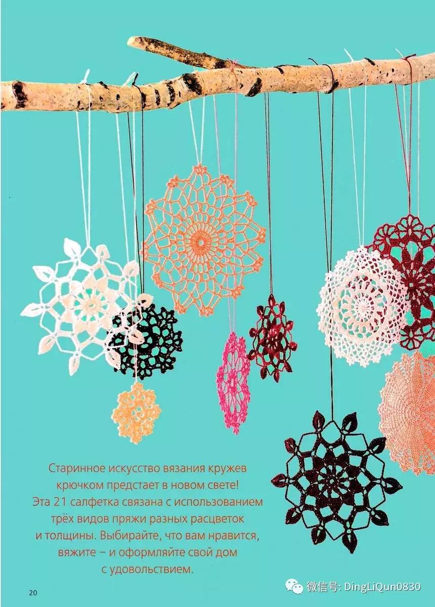 针织桌布最新款,各种尺寸纯棉桌布