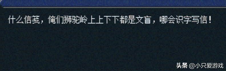 梦幻西游:狮驼挂机被嫌弃?试试狮驼岭新玩法,从此挂机不磨叽