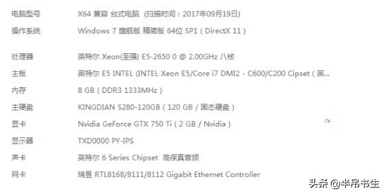 电脑上怎么选择cpu对主板的要求,电脑怎么选择cpu散热器