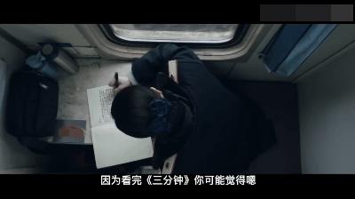 b站up主鸽子,b站up主的鸽子