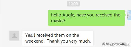 大爱无疆!滕州向30余个国家外贸合作伙伴赠送21万只口罩