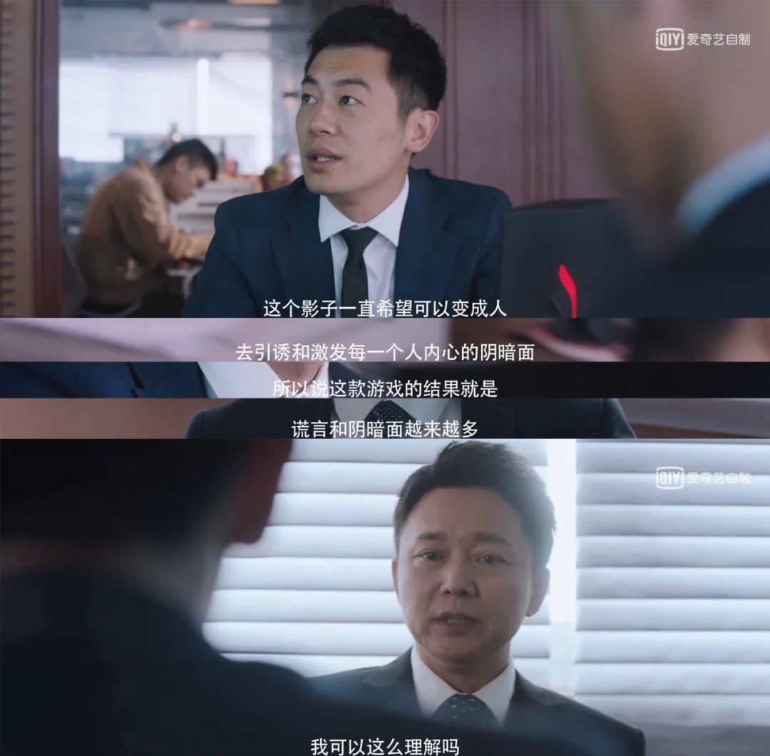 朱亚文金晨电视剧合集,金晨朱亚文主演的电视剧片段