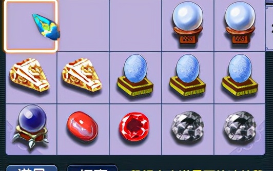 梦幻西游100亿经验兽决价格表,梦幻西游1000亿经验兽决价格