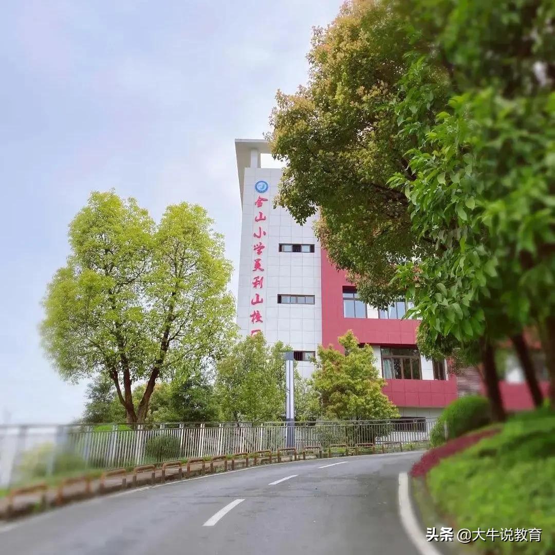 两江新区优质学区房来袭,未来发展了不起,快抢占优秀资源