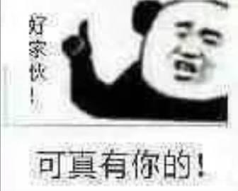 iPhone上的这一功能，竟有人用来搞黄色