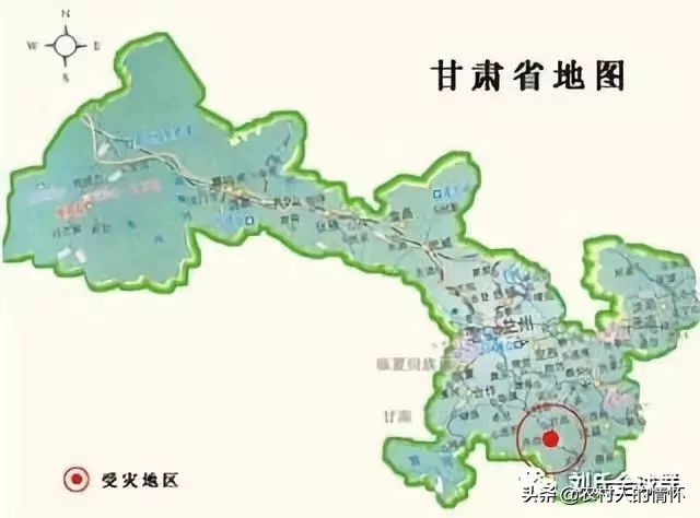 全国各地的刘氏族谱,广西陆川刘氏家族族谱
