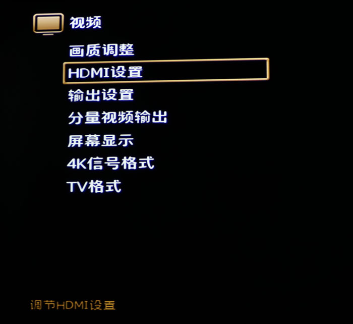 马兰士sr7015旗舰功放,马兰士7013功放
