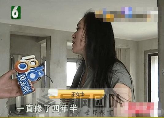 创业小项目：验房师+甲醛治理，一月2w只是起点