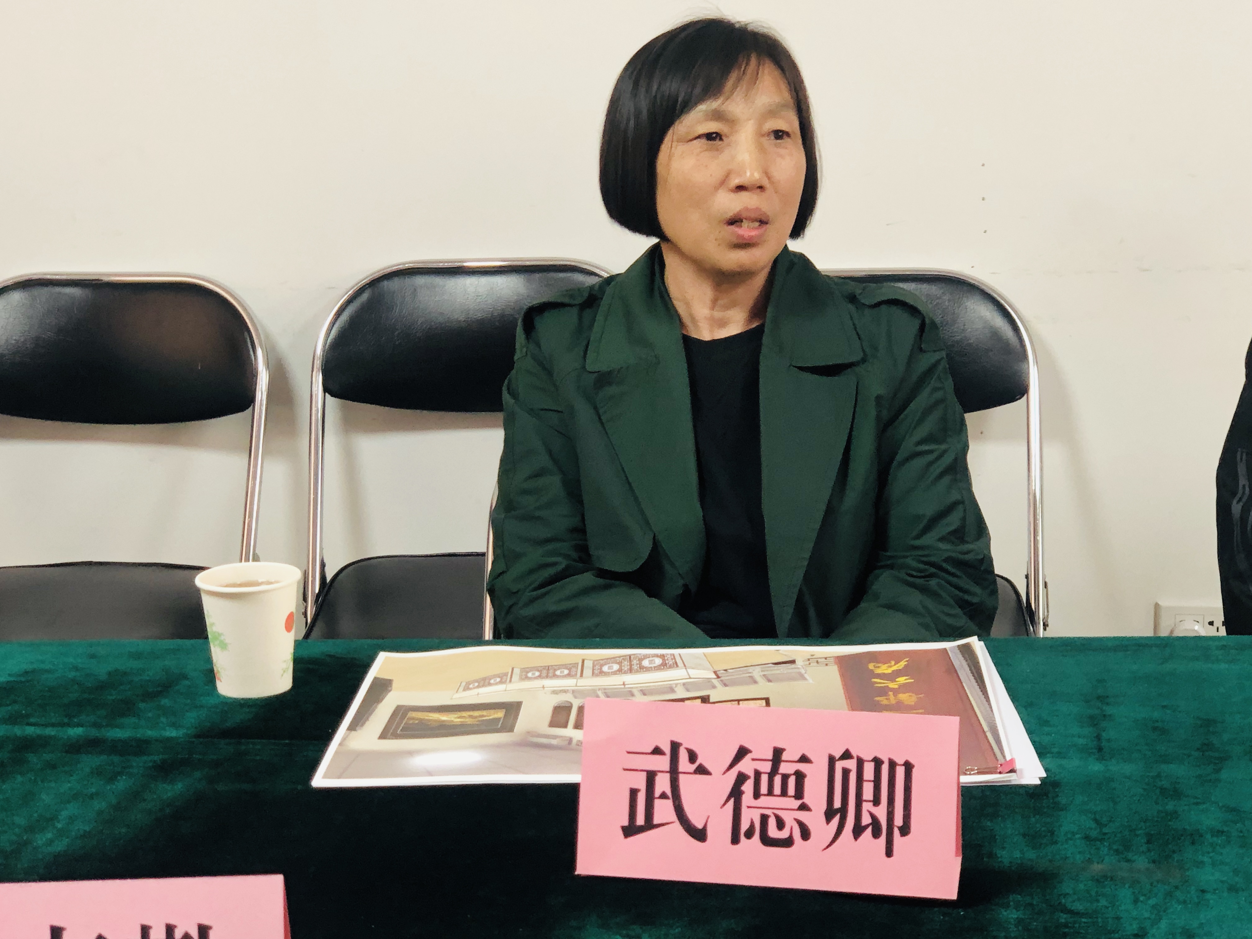 太原中西医结合医院中医专家,中医三部六病学术体系