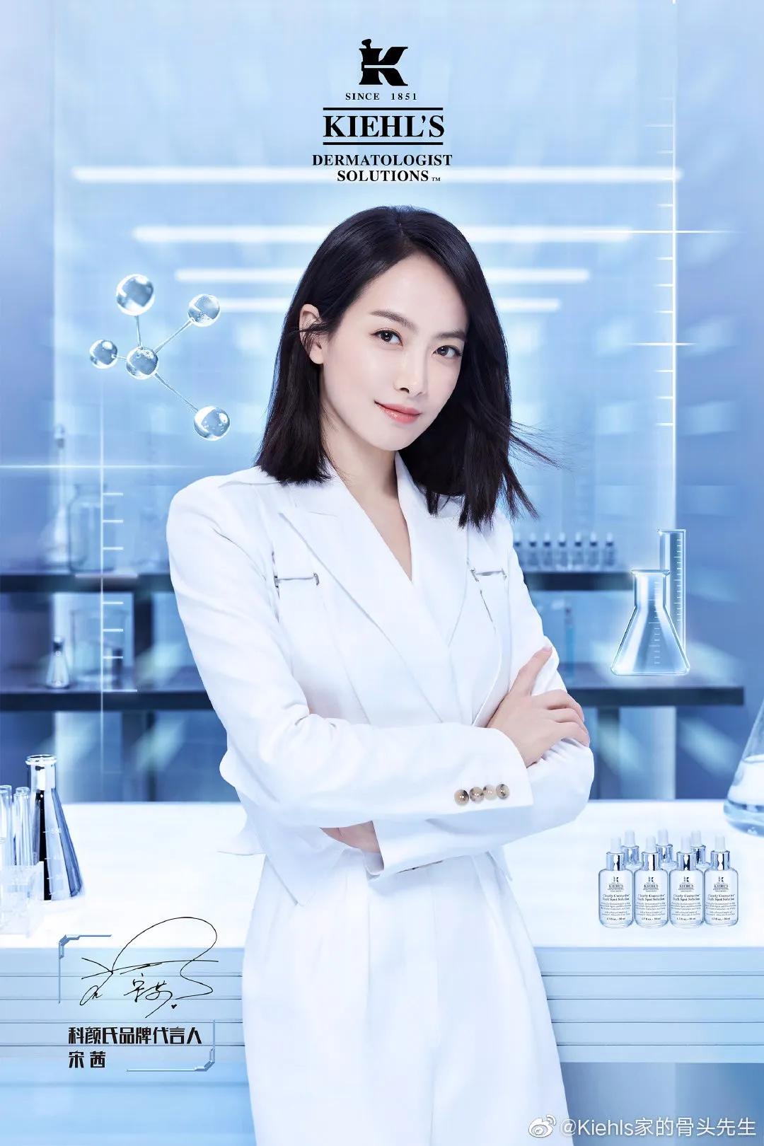 谁是二月明星代言kingqueen？｜一周官宣⑥