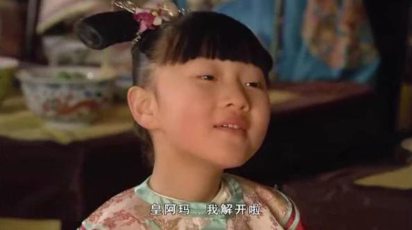 甄嬛传胧月的死因,甄嬛传胧月最后怎么了