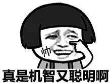 大学生合租指南,大学生毕业合租攻略