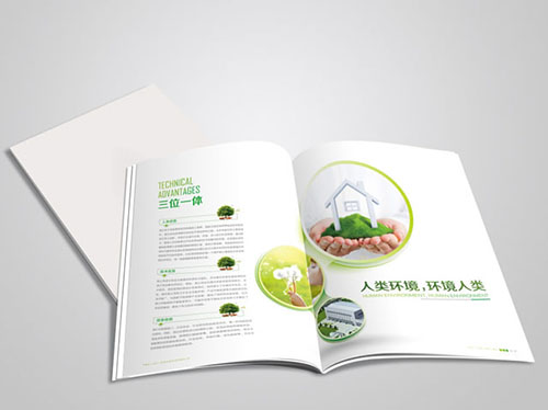 公司宣传画册设计制作方法技巧,学校宣传画册项目主题