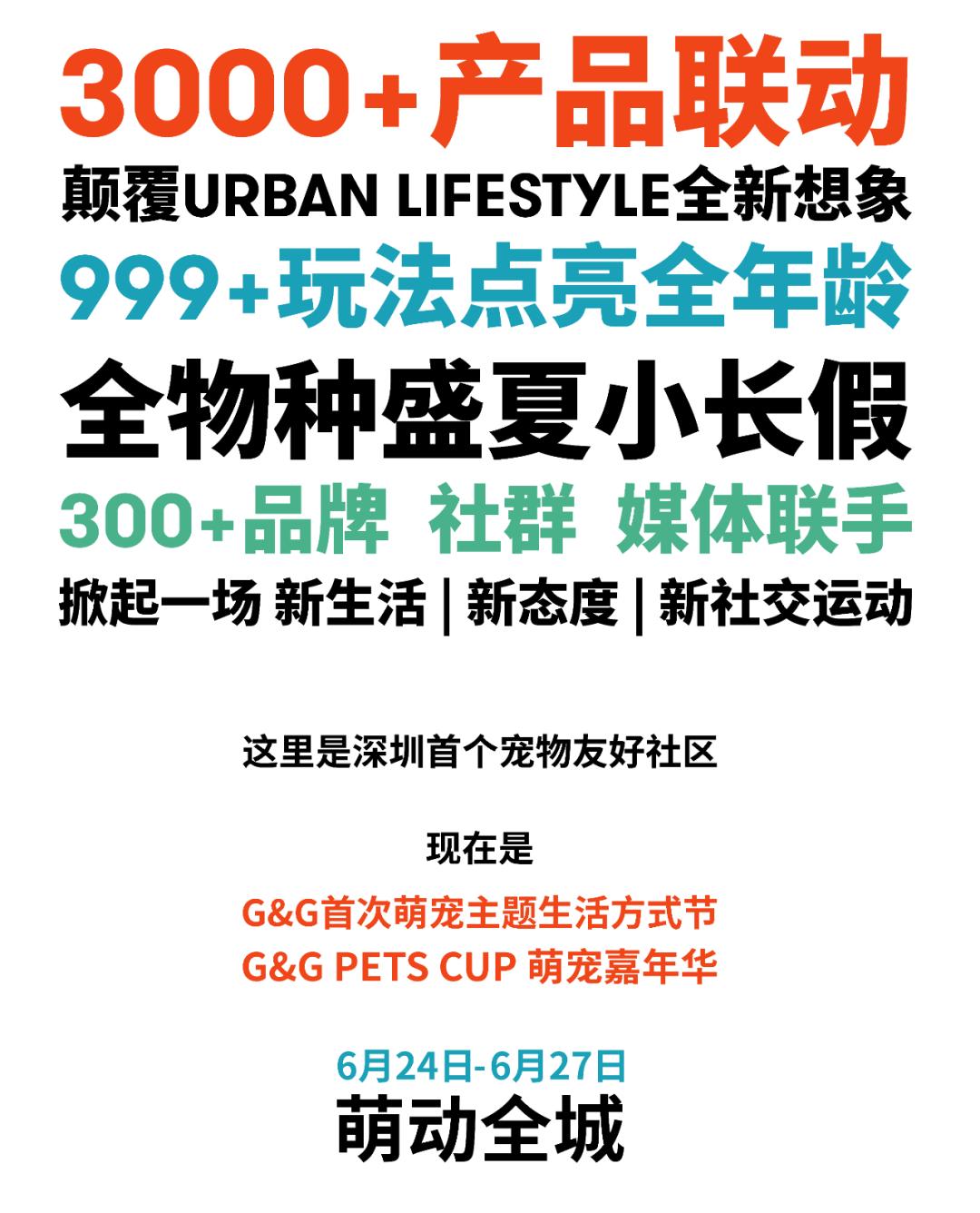 爱宠大作战纪录片,爱宠大作战一口气看完
