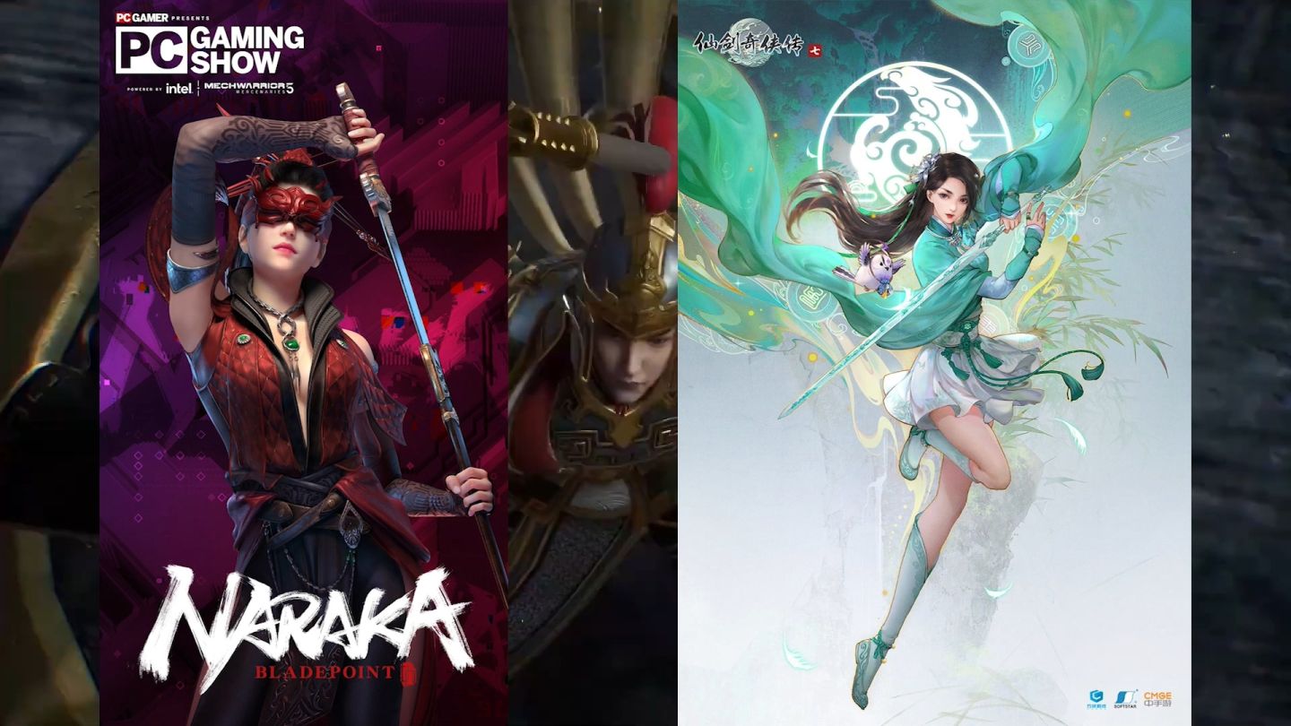 仙剑7值得买吗,仙剑7买哪个版本