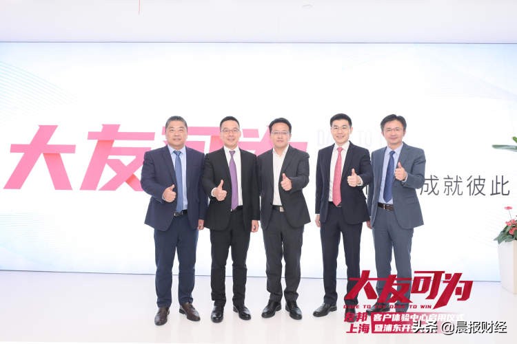 友邦保险蔡伟兵,友邦上海分公司蔡伟兵