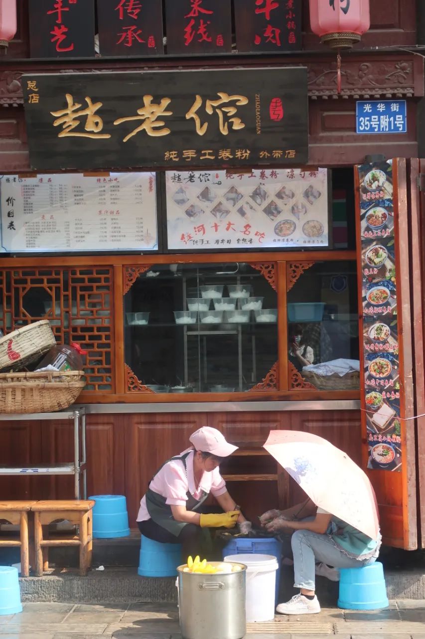 鏄嗘槑瑗垮北鍖鸿彍甯傚満,鏄嗘槑瑗垮北鍖烘槬澶忕鍐彍甯傚満