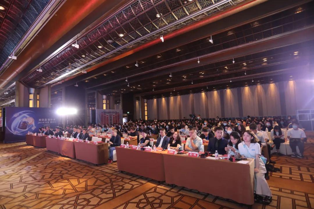 中国化妆品行业峰会,化妆品百强会议