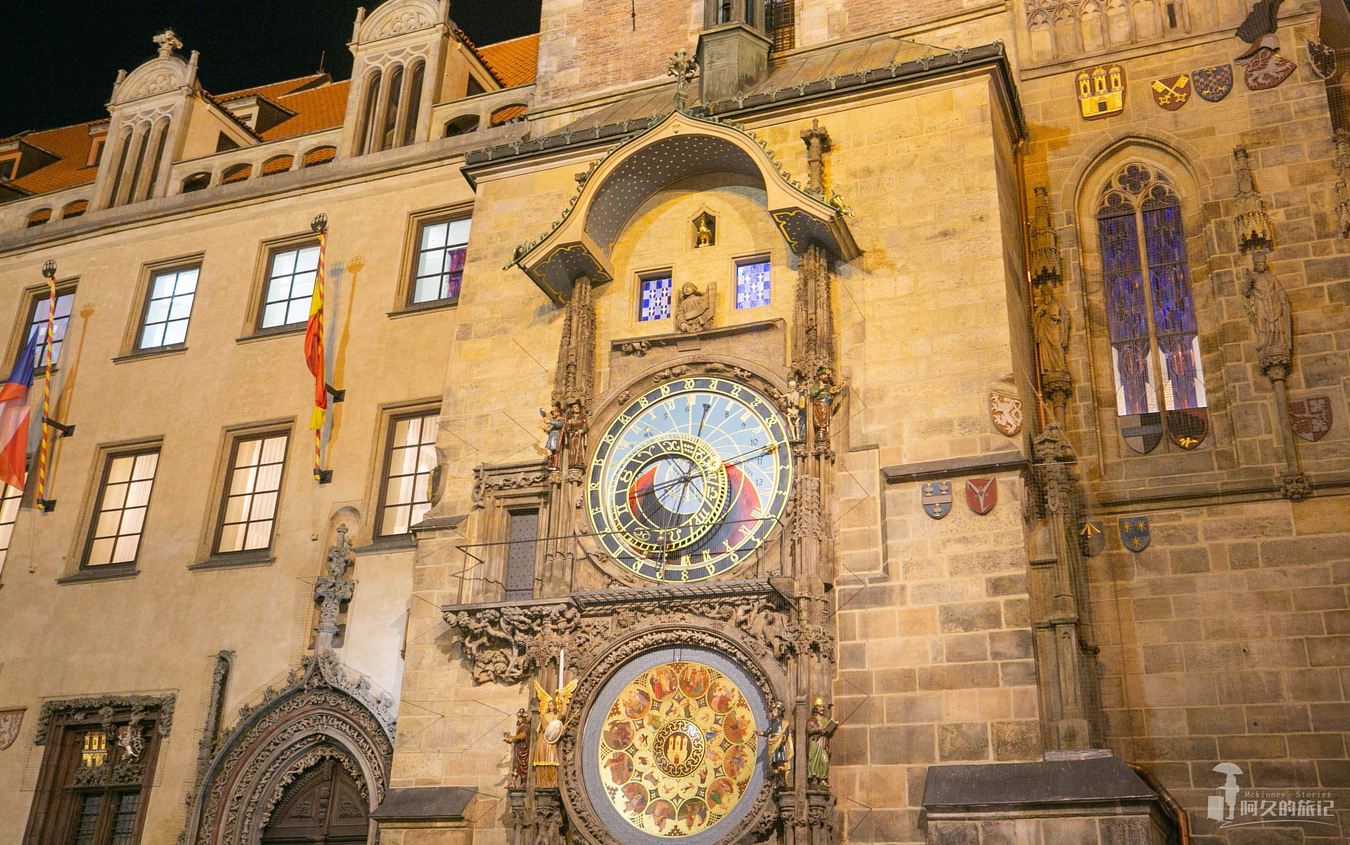 世界浪漫之都布拉格旅游,世界七大爱情圣地是什么