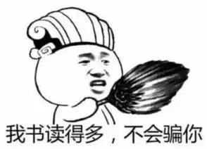 夏天白到发光的小妙招,夏天白到发光的秘诀