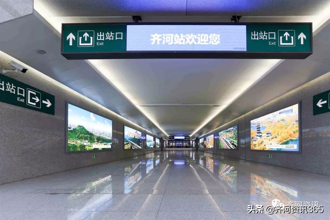 2019年，济南、德州、北京……所有人这样评价齐河