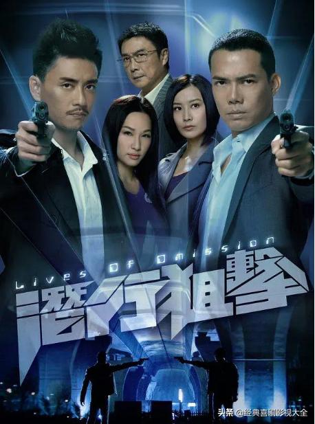 重温那些年我们一起追过的电视剧,带你们重温一下那些年的经典影视