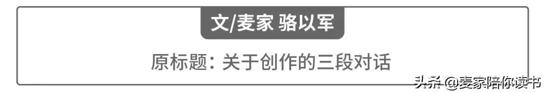 一个人的高贵是发自内心的善良,一个人的高贵是优于过去的自己