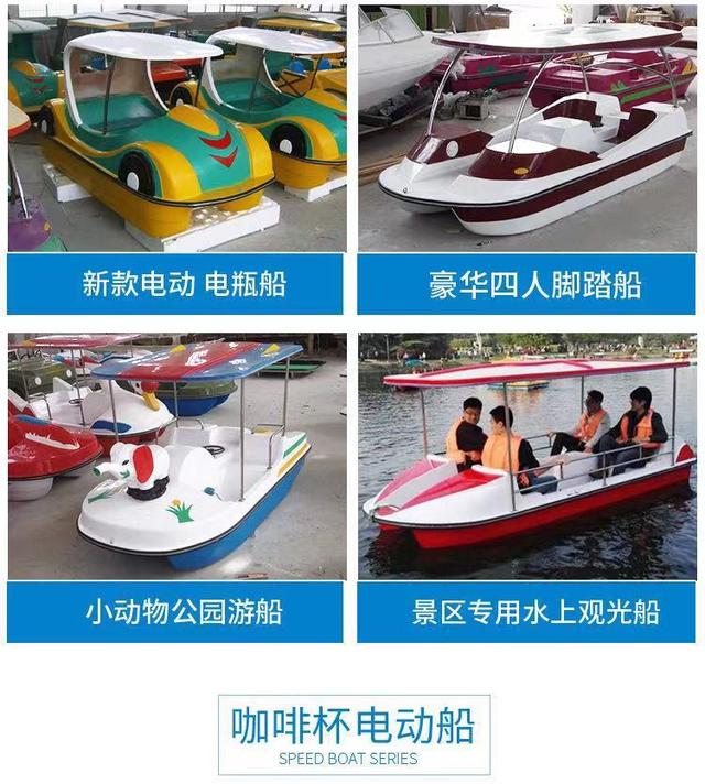 豪华游艇配备直升机钓鱼船,游艇豪华游艇价格