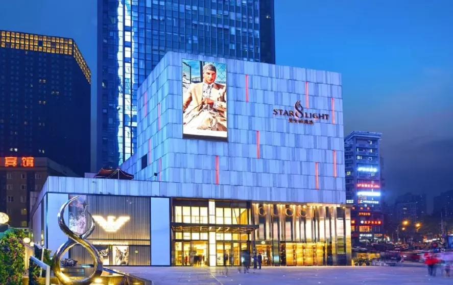 解放碑春熙路比较,观音桥解放碑在重庆哪个区