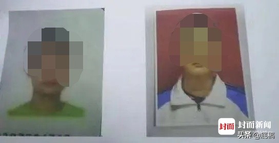 西安杀害老师案最新进展,西安中学生杀老师被判几年