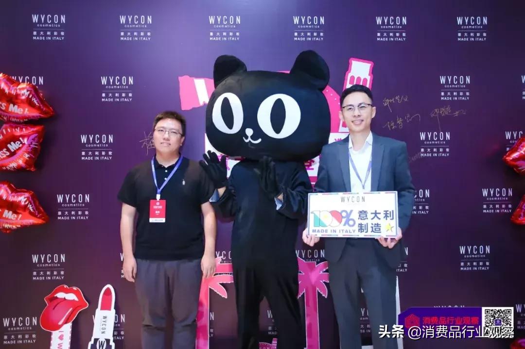 wycon唇釉好用不,wycon唇釉试色