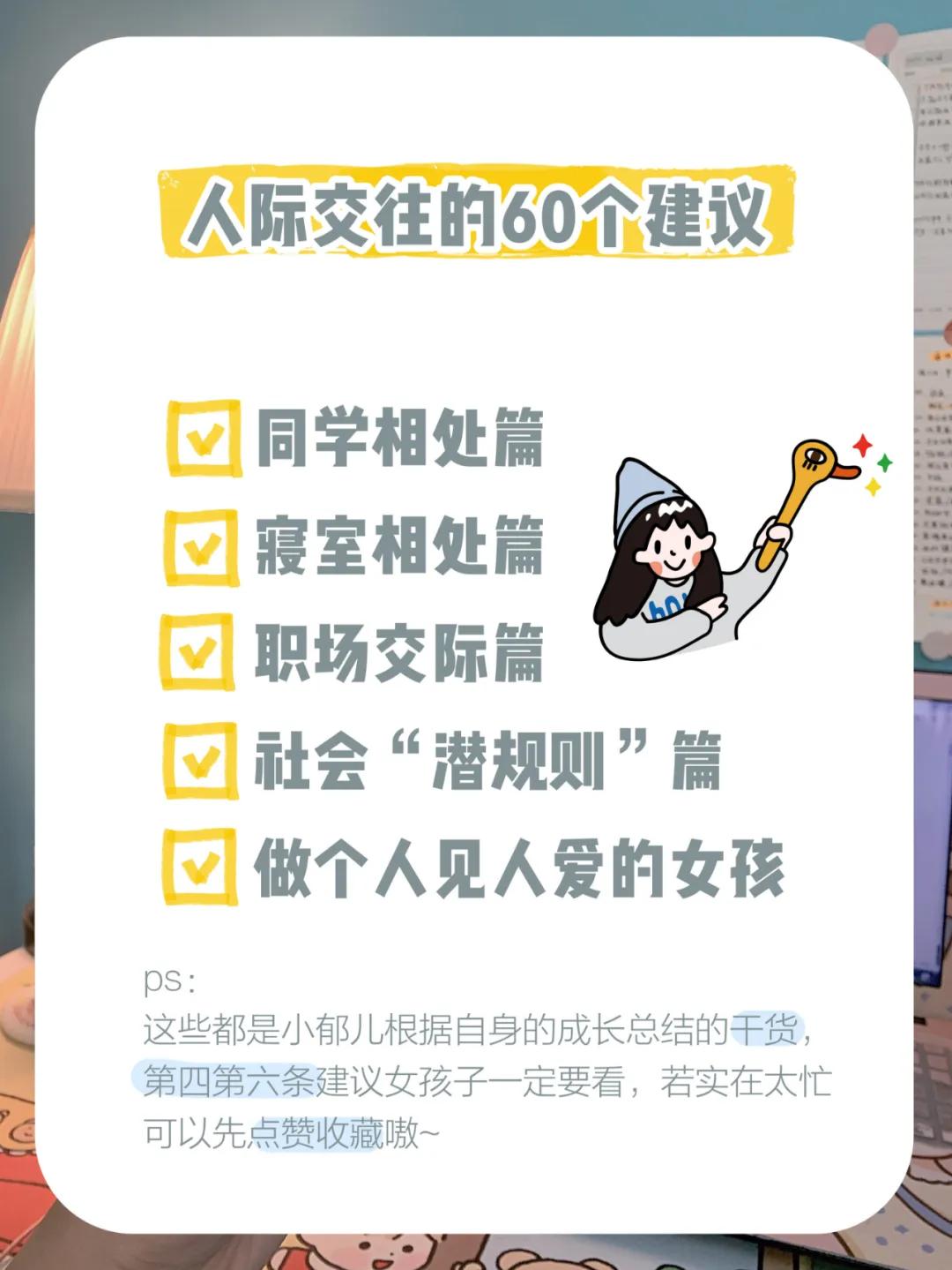 小红书上面的图片是怎么做的,小红书上怎么分享图片呢