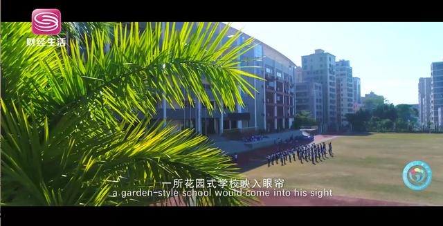 深圳市龙华新区同胜学校,深圳龙华同胜学校视频
