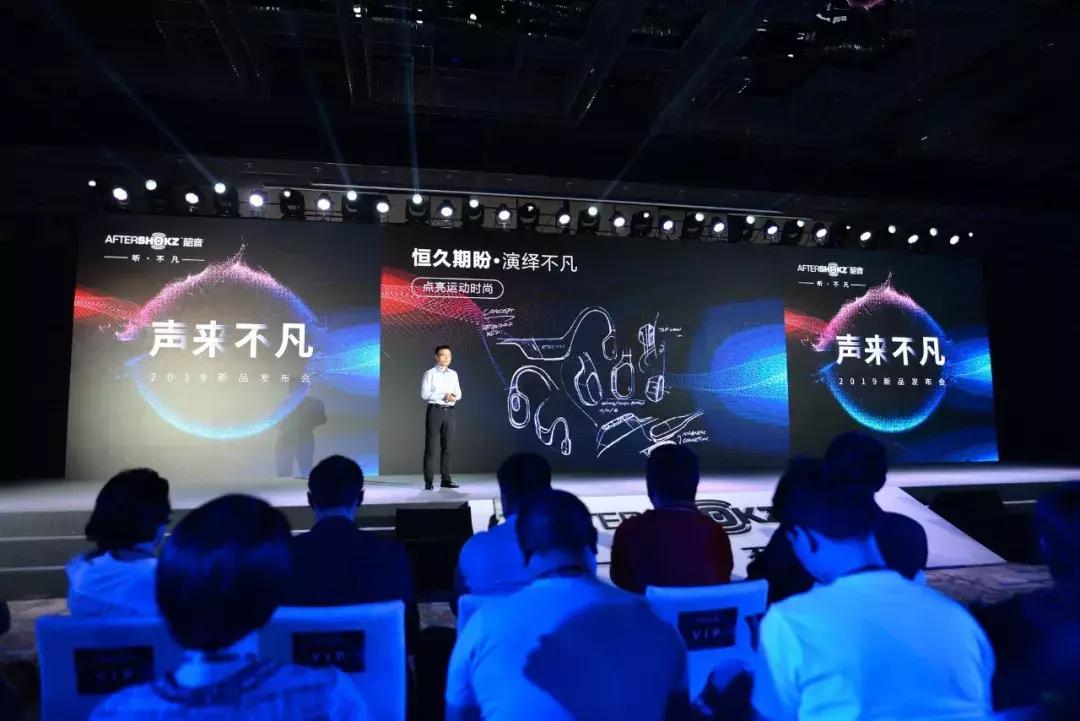 shokz韶音新款耳机,韶音xtrainerz耳机评测