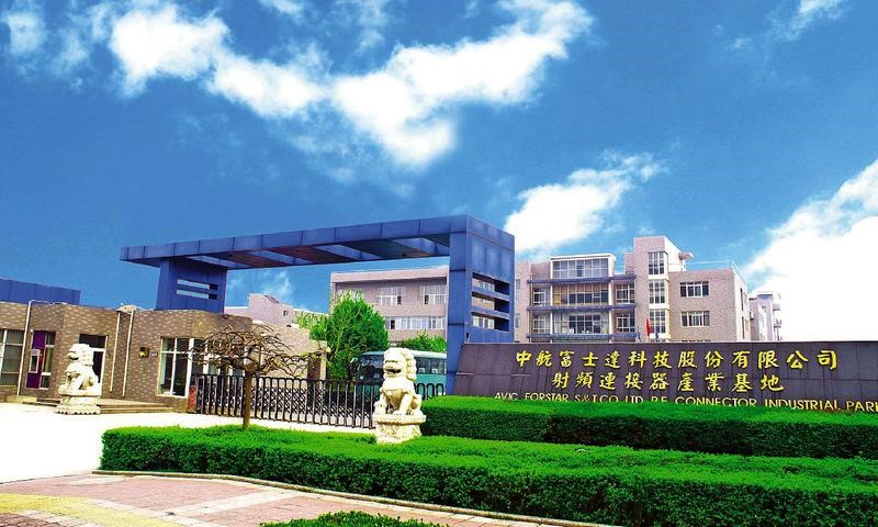 高新区中航富士达,中航富士达股评