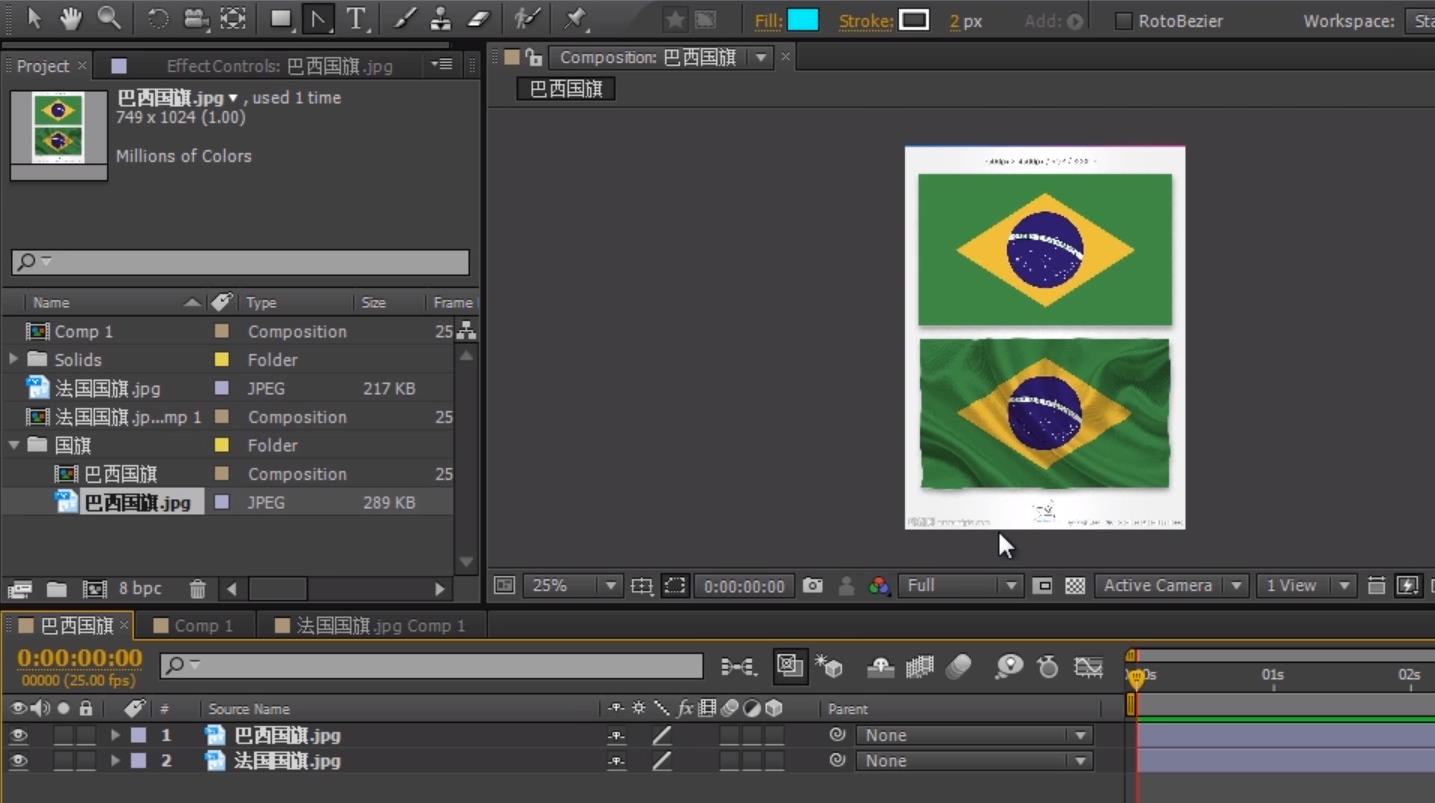 ae怎样替换文字素材,ae模板无法替换素材