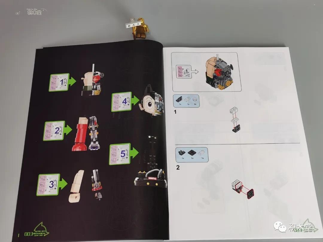 铁臂阿童木70周年展示盒,铁臂阿童木积木测评