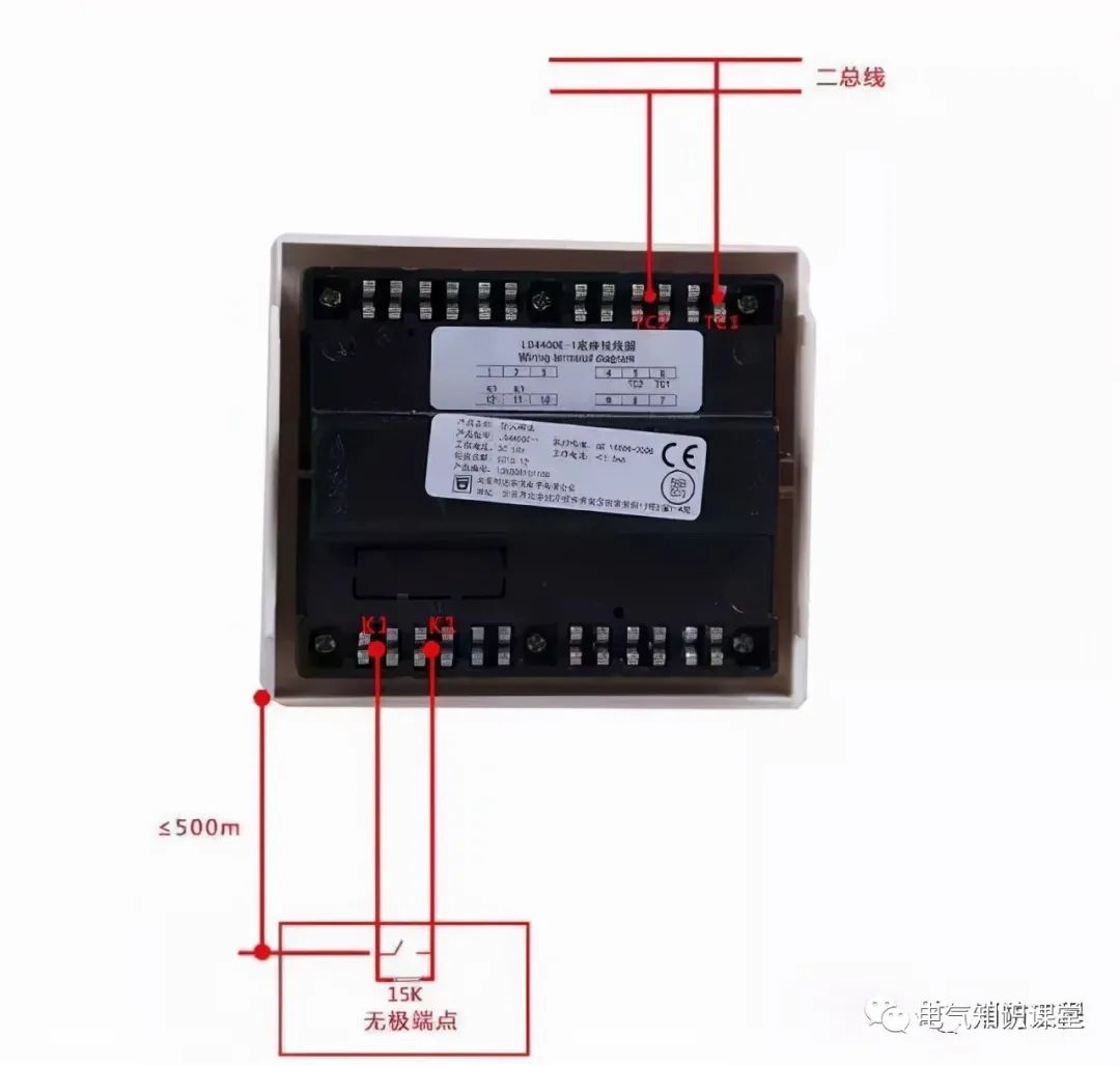 西门子消防报警设备接线图,消防报警系统真实接线图