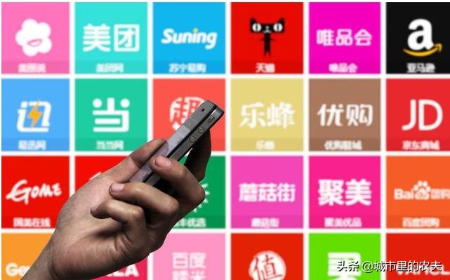 哪个电商平台免费开店,想做农村电商如何从零开始